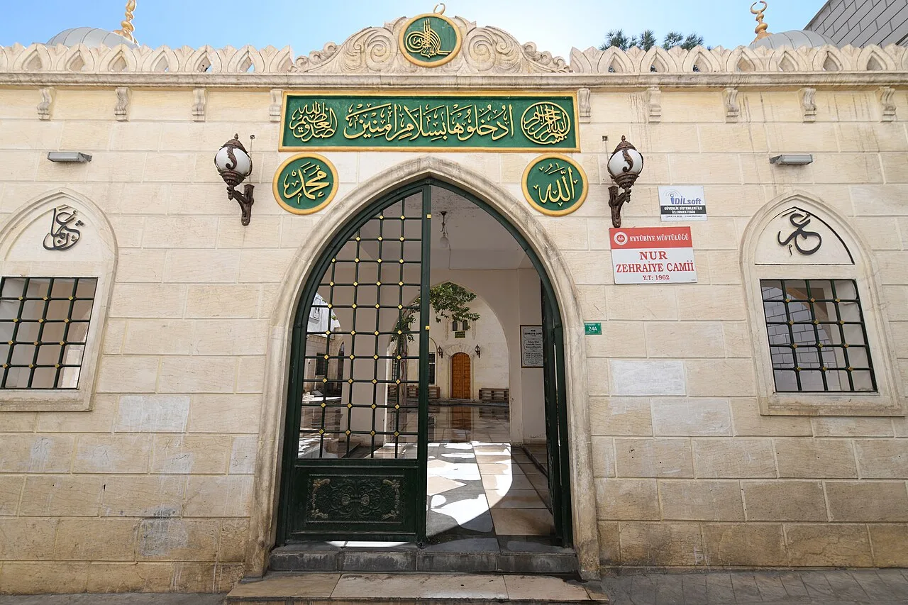 Nur Zehraiye Camii - Şanlıurfa