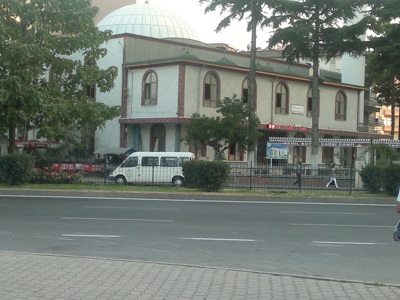 Sahil Camii - Sinop
