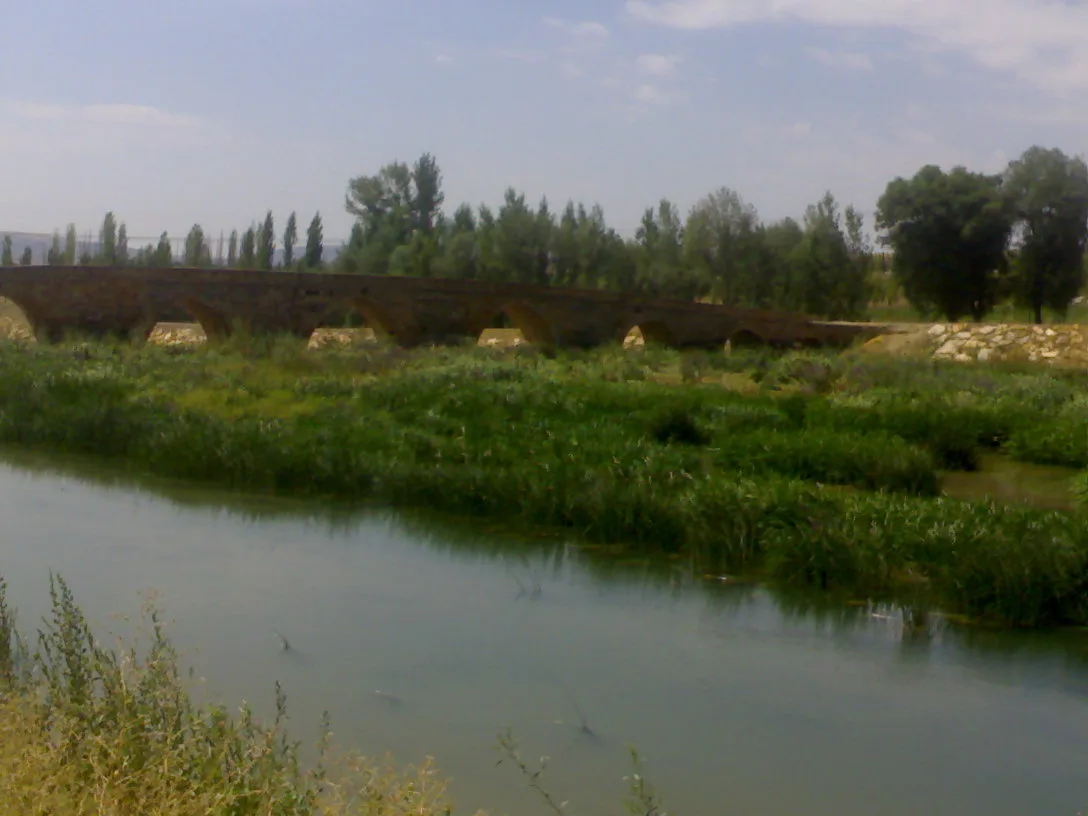 Yıldız Köprüsü - Sivas