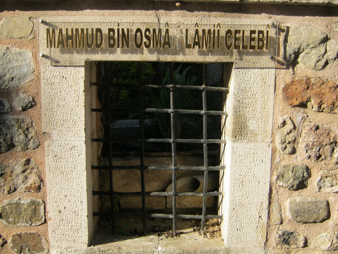 Osman Çelebi Tomb - Tekirdağ