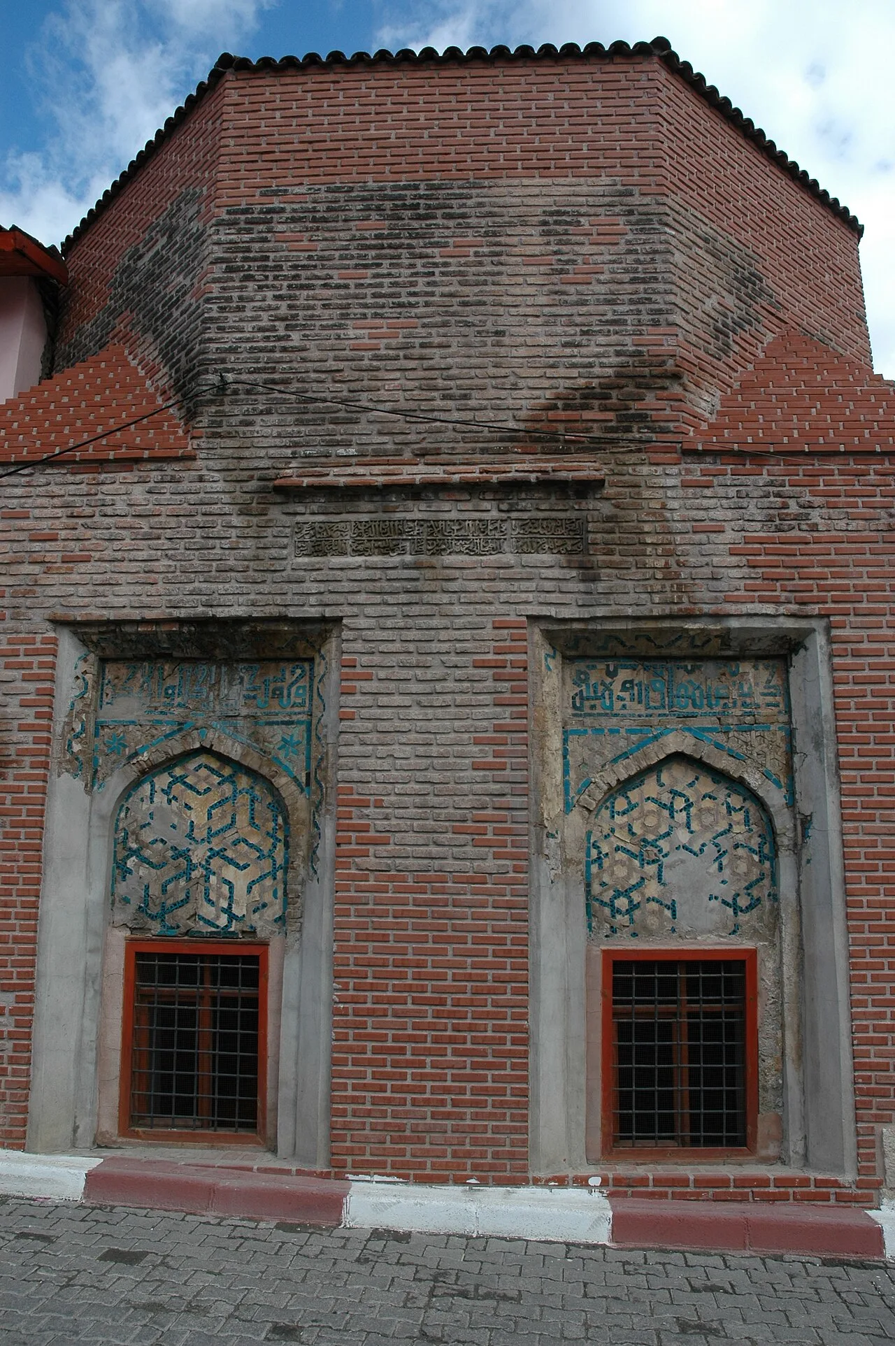 Ali Tusi Türbesi - Tokat