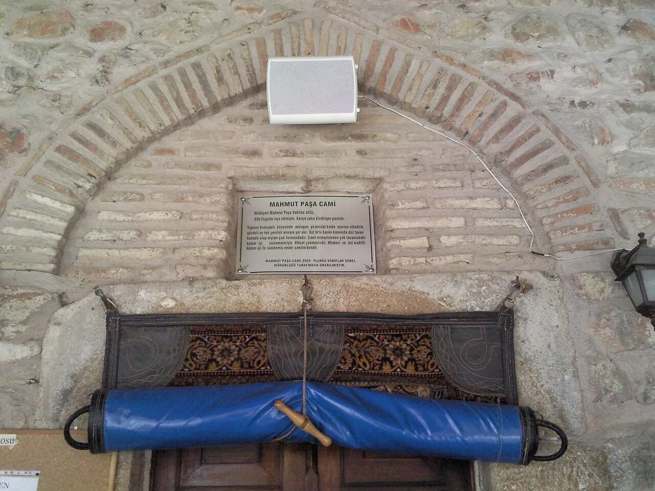 Mahmut Paşa Camii, Tokat - Tokat