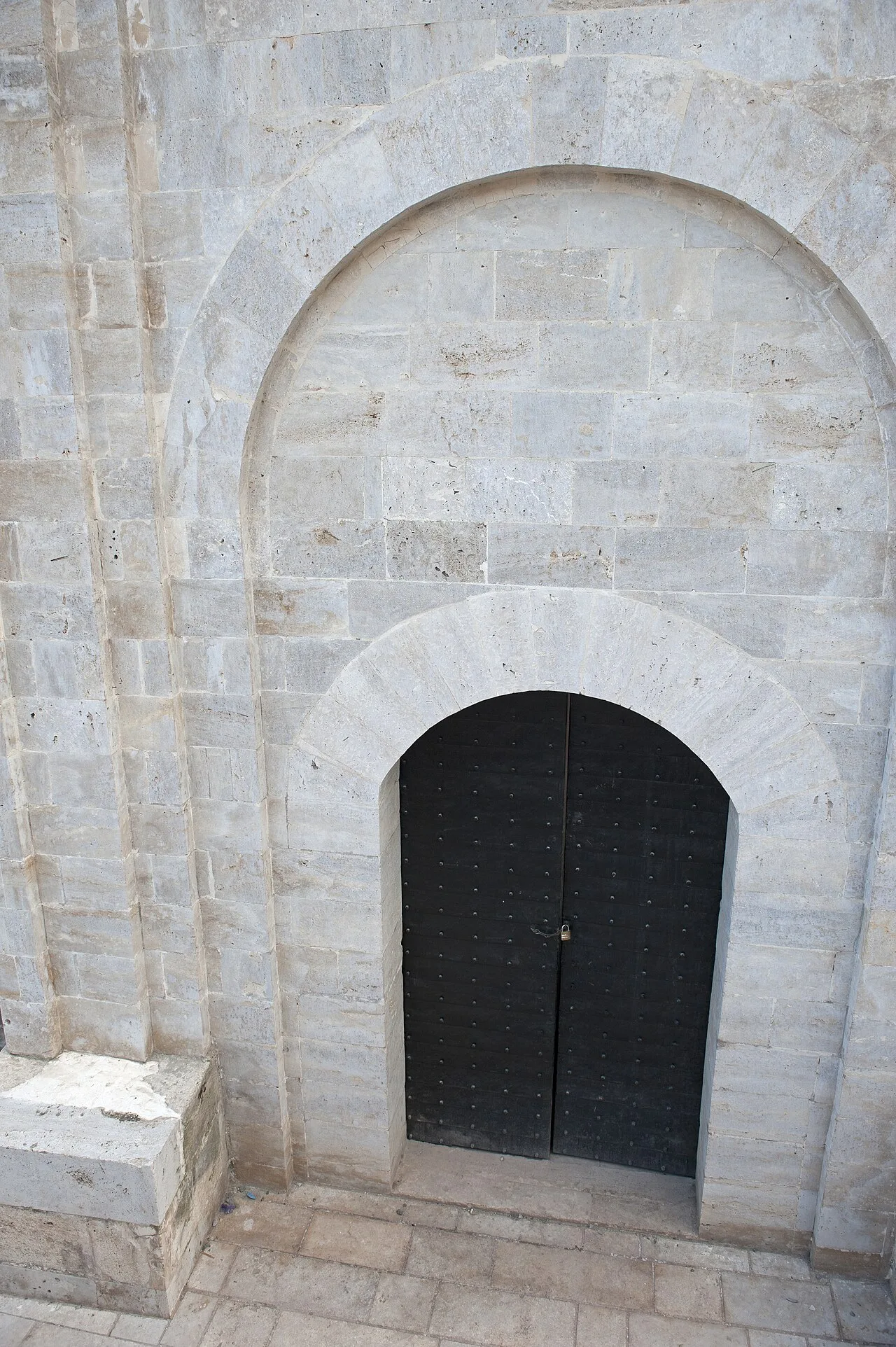 Yağıbasan Medresesi (Niksar) - Tokat