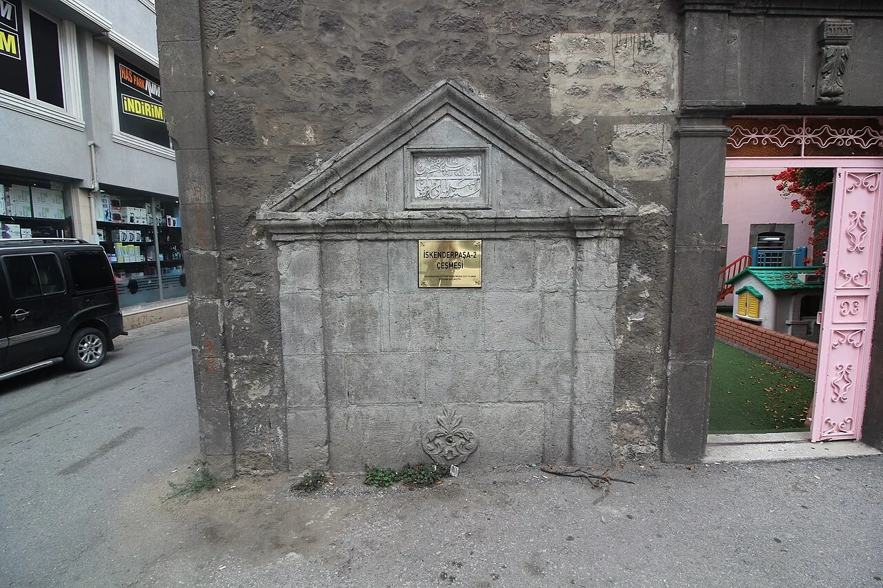 Iskender Pasha Fountain 2 - Trabzon
