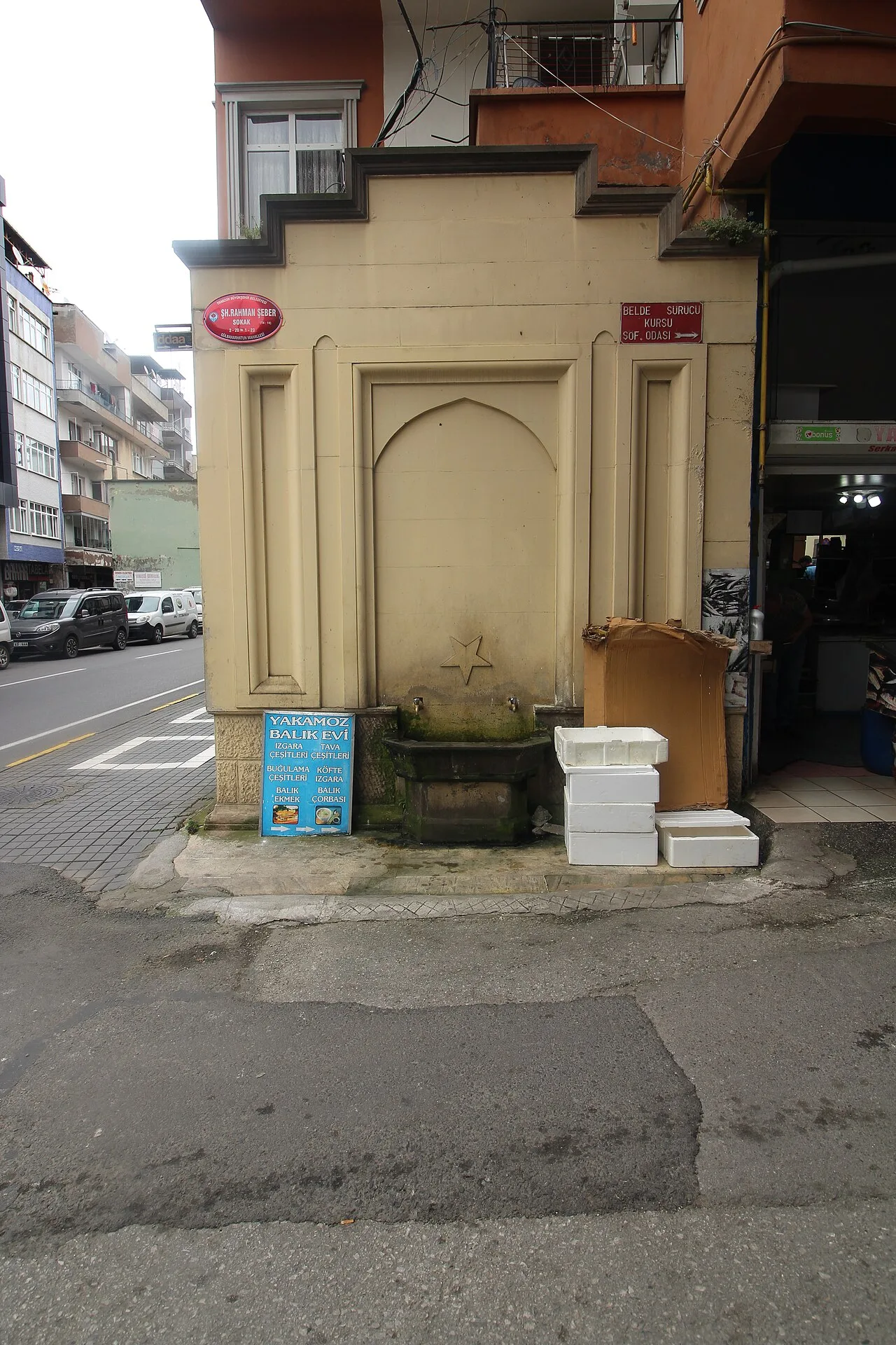 Kıroğlu Fountain - Trabzon
