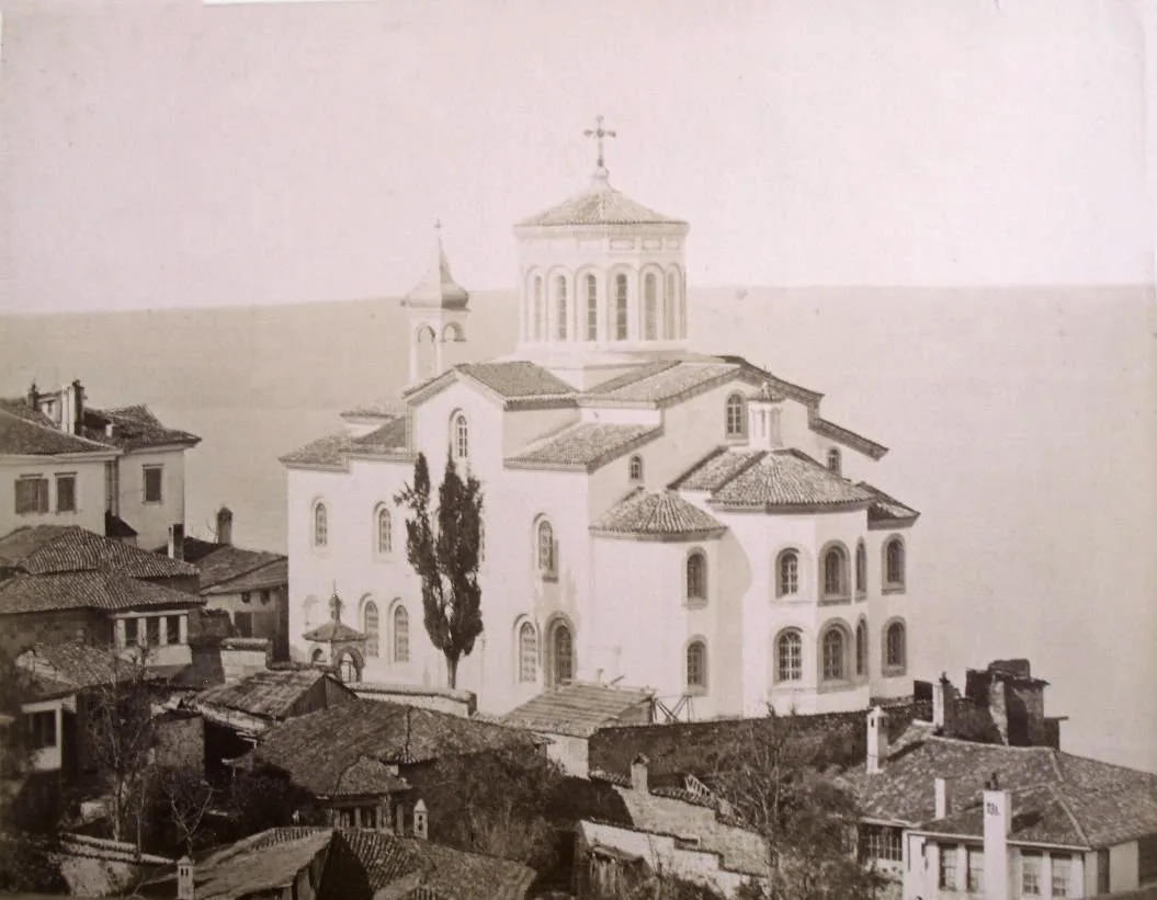 Nissalı Aziz Gregor Kilisesi (Trabzon) - Trabzon