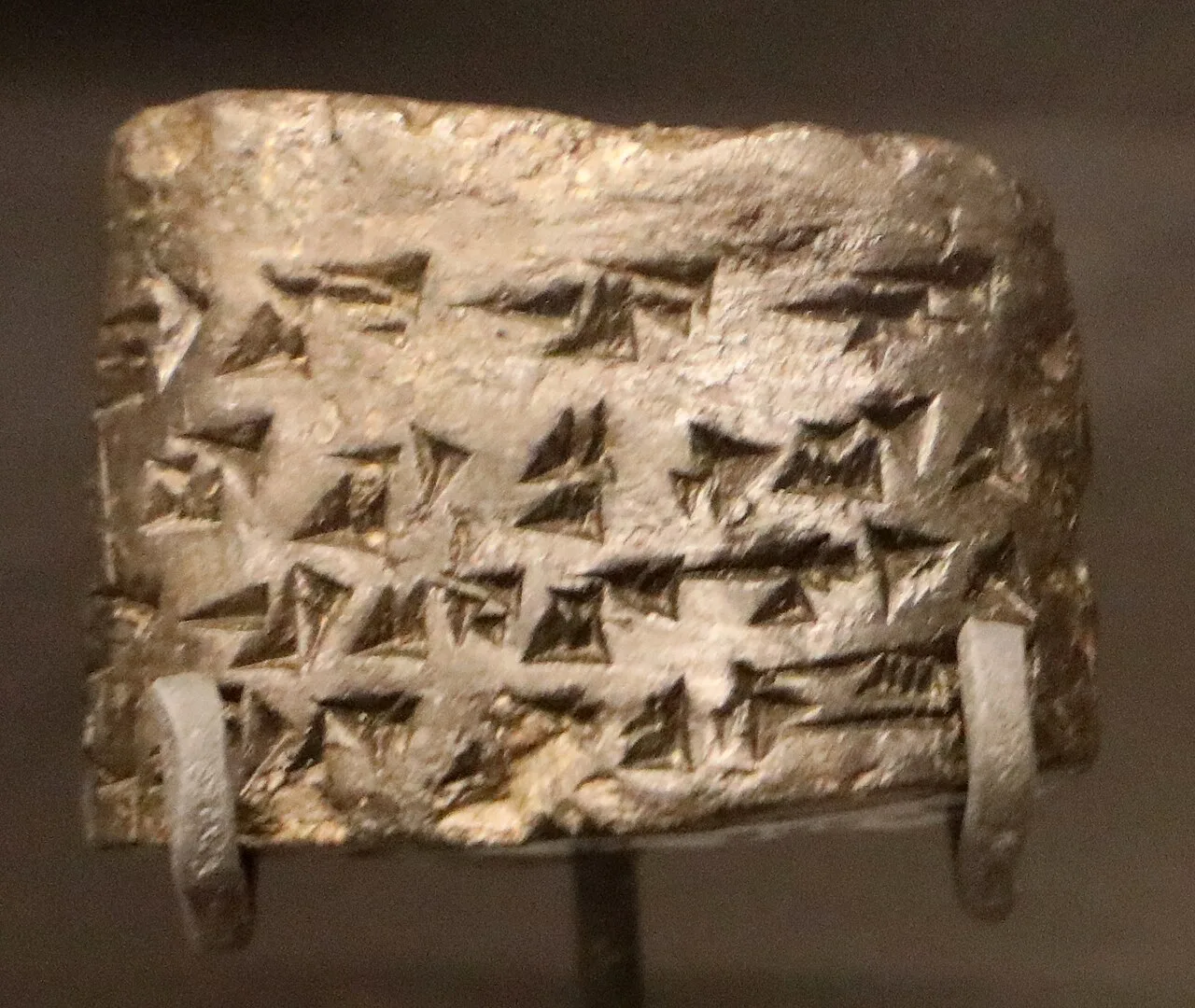 Yukarı Anzaf - Van
